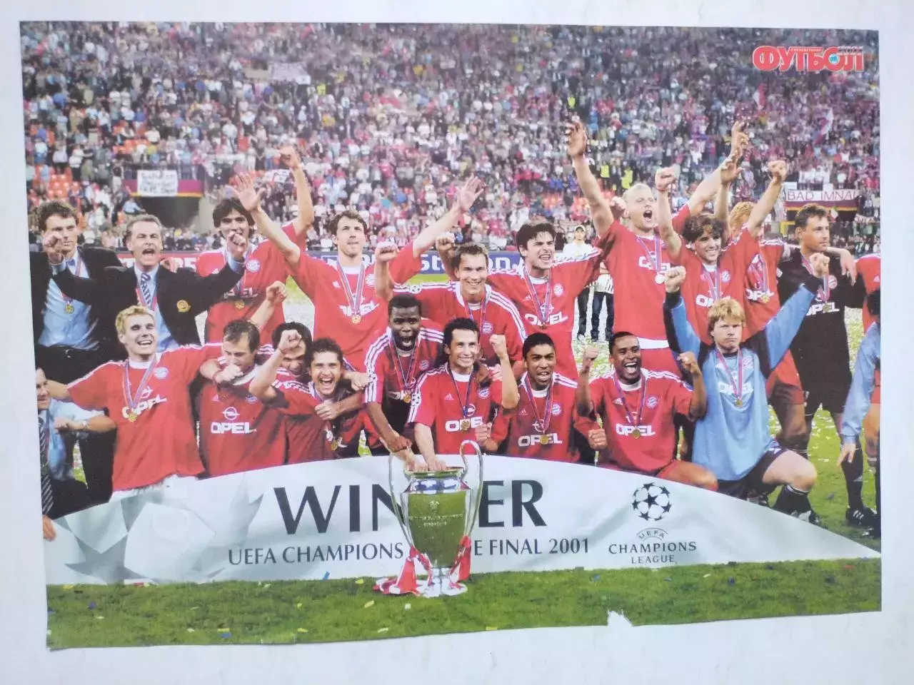 Постер из журнала Футбол Украина Футбольный клуб Бавария 2001 г.