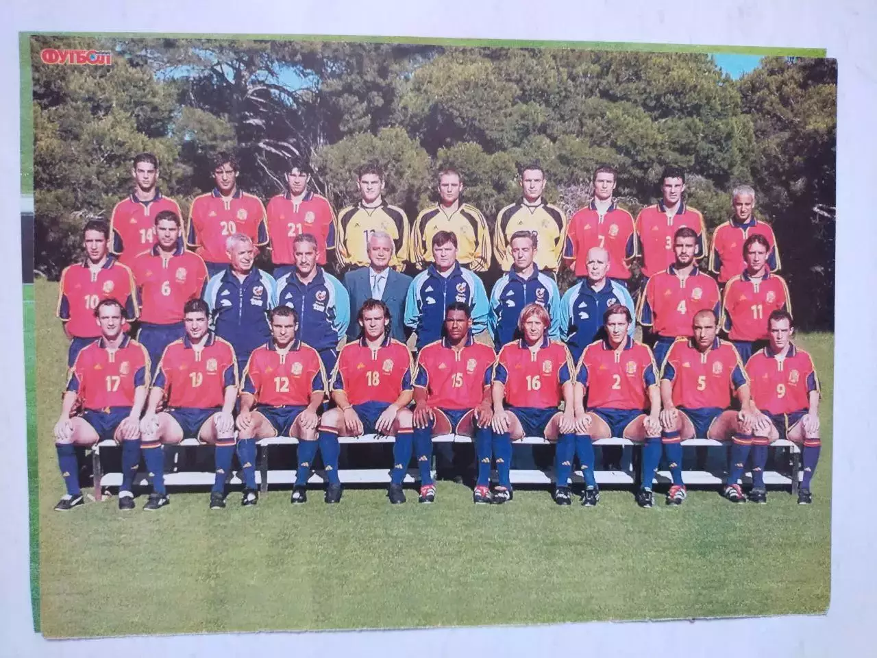 Постер из журнала Футбол Украина Футбольная сборная Испании 2000 г.