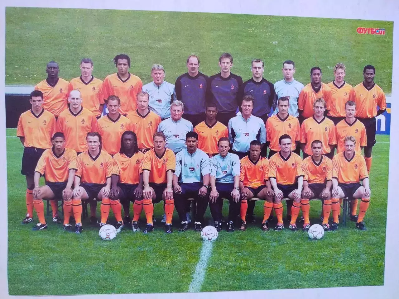 Постер из журнала Футбол Украина Футбольная сборная Голландии 2000 г.