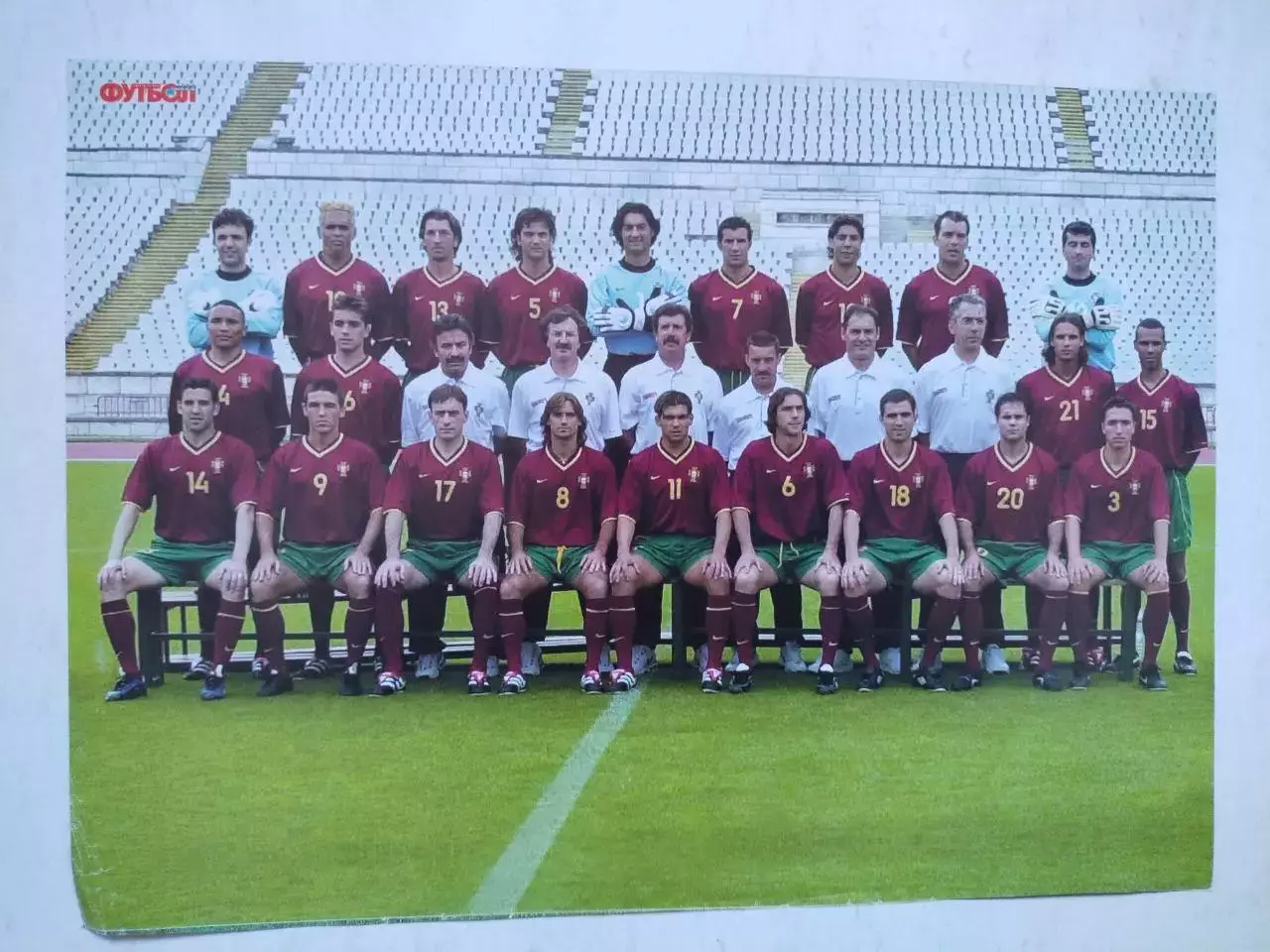 Постер из журнала Футбол Украина Футбольная сборная Португалии 2000 г.