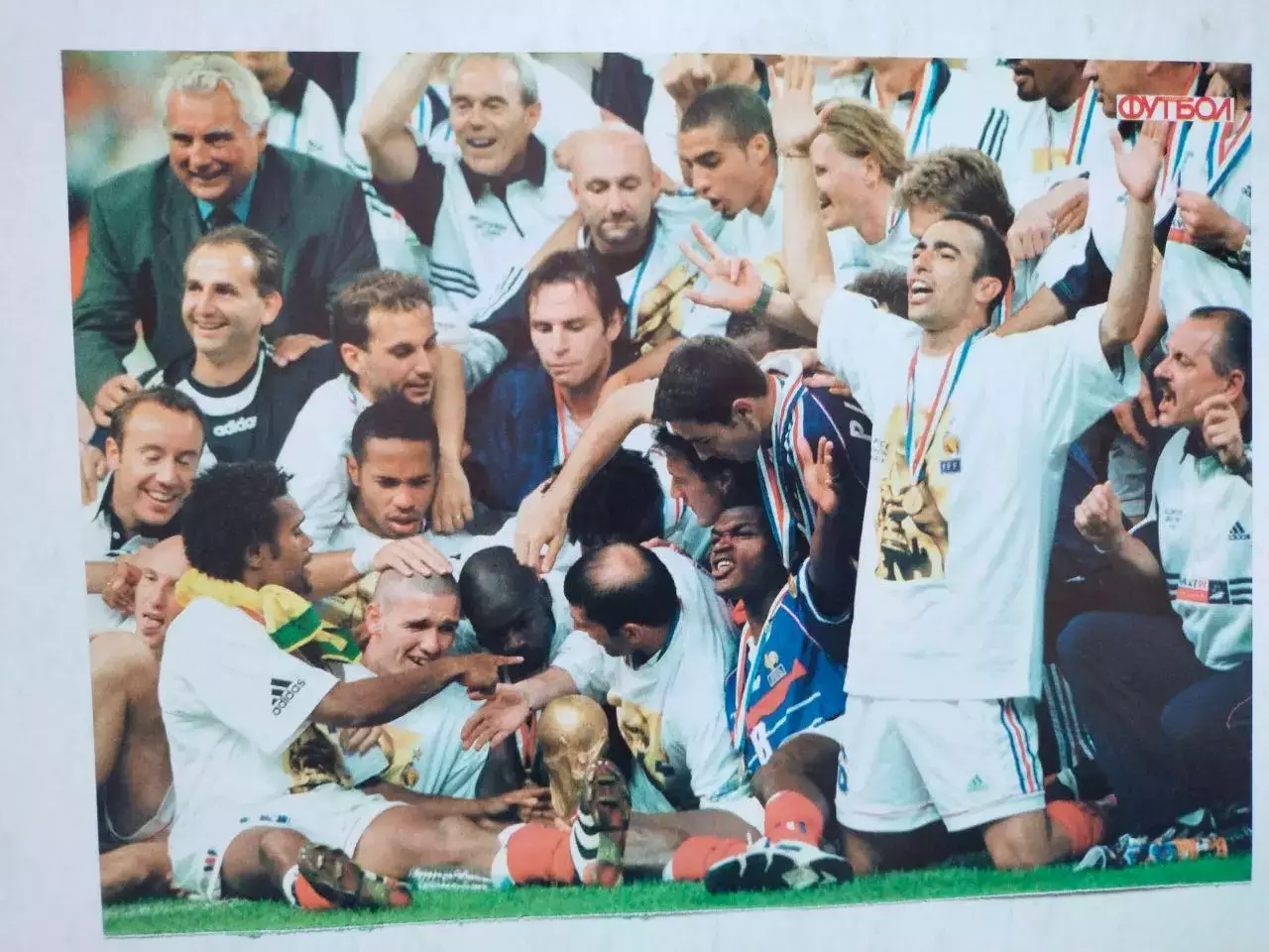 Постер из журнала Футбол Украина Футбольная сборная Франция 1998 г.