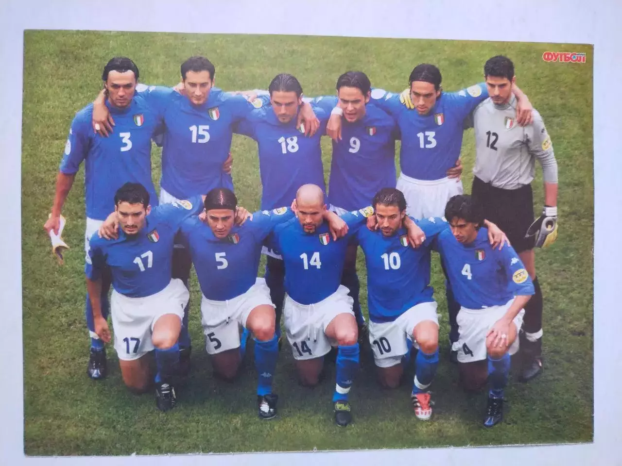 Постер из журнала Футбол Украина Футбольная сборная Италия 2000 г.