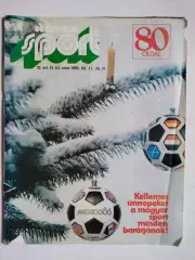 Журнал Кепеш спорт № 51 - 53 за 1985 год