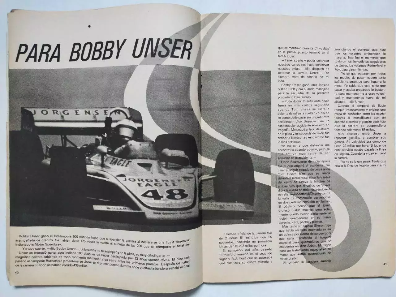 Журнал el deporte REVISTA INTERNACIONAL за июль 1975 год 2