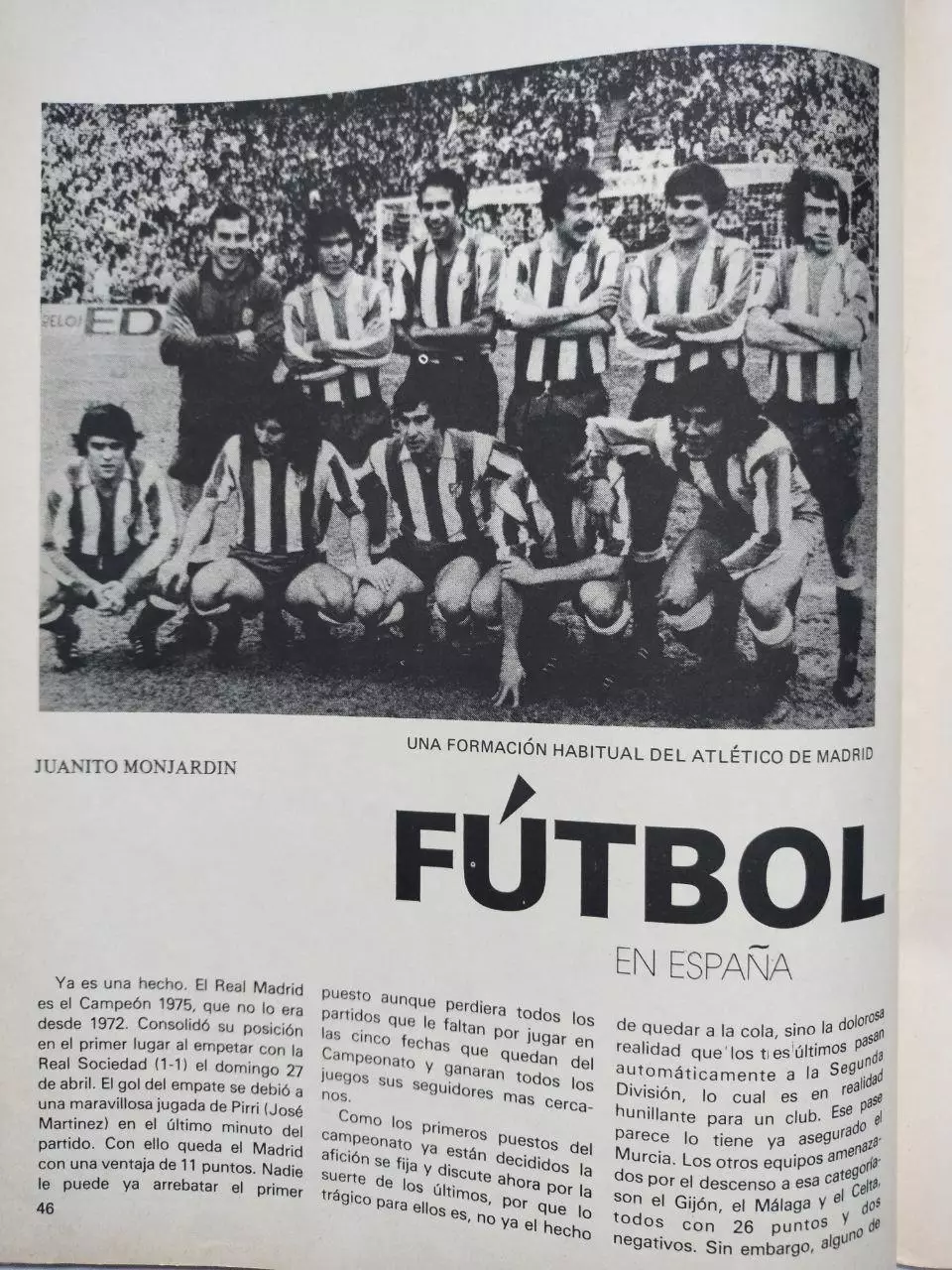 Журнал el deporte REVISTA INTERNACIONAL за июль 1975 год 3