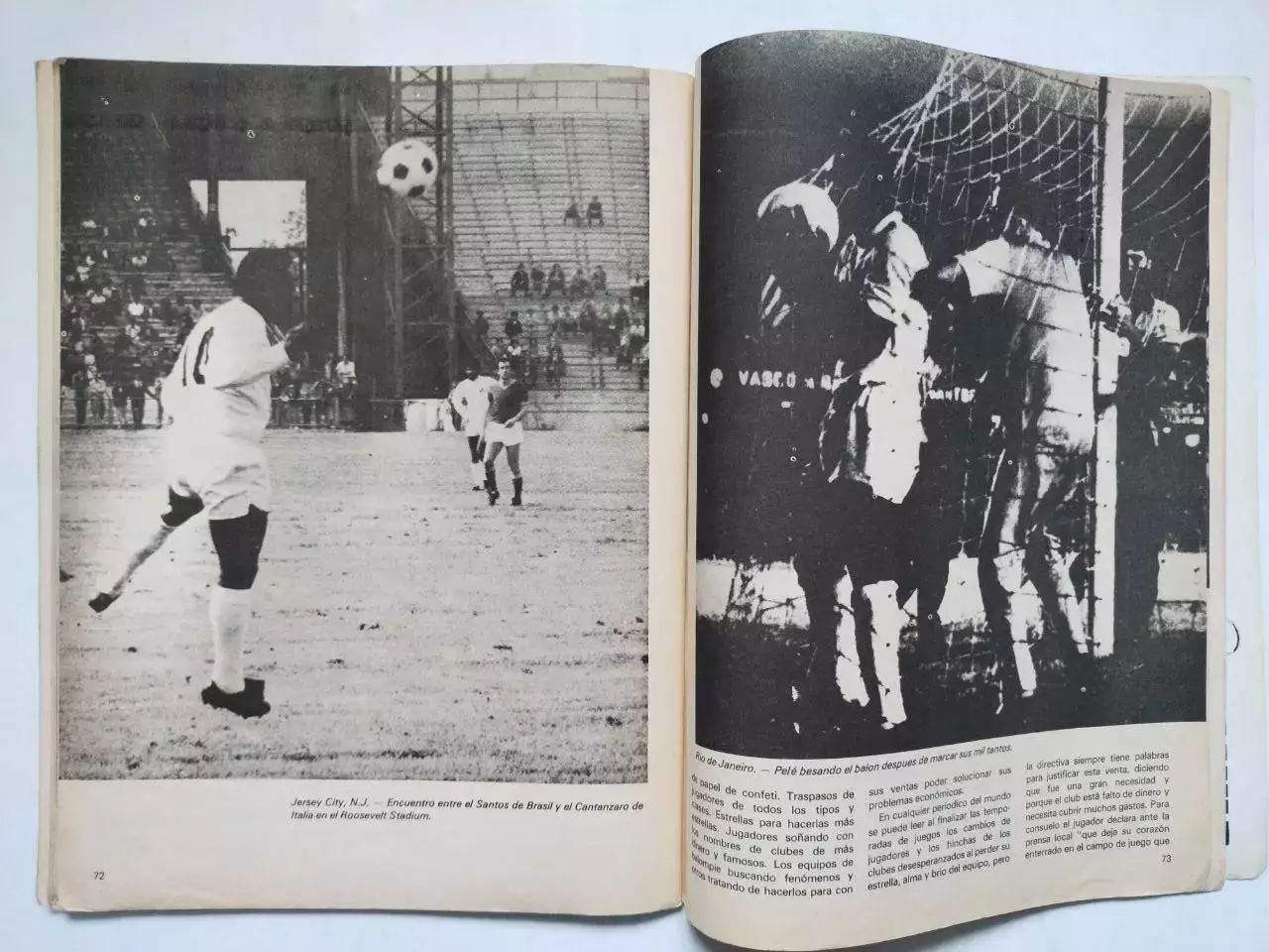 Журнал el deporte REVISTA INTERNACIONAL за июль 1975 год 6