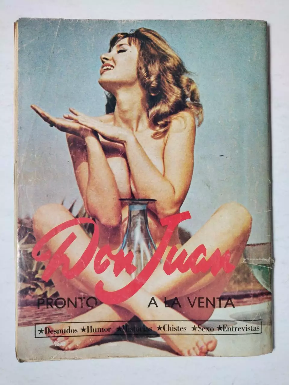 Журнал el deporte REVISTA INTERNACIONAL за июль 1975 год 7