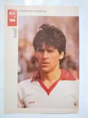 Из журнала LABDARUGAS футболист Ференц Месарош Венгрия