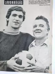 Из журнала LABDARUGAS футболист Тота Золтан с отцом Венгрия