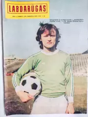 Из журнала LABDARUGAS футболист Ласло Соколаи Венгрия