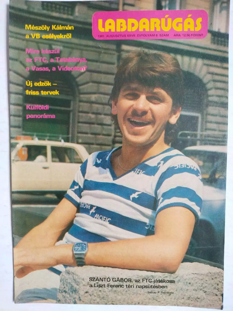 Из журнала LABDARUGAS обложка 1981 год