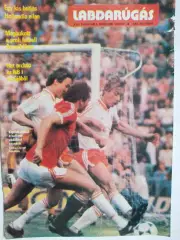 Из журнала LABDARUGAS обложка 1985 год