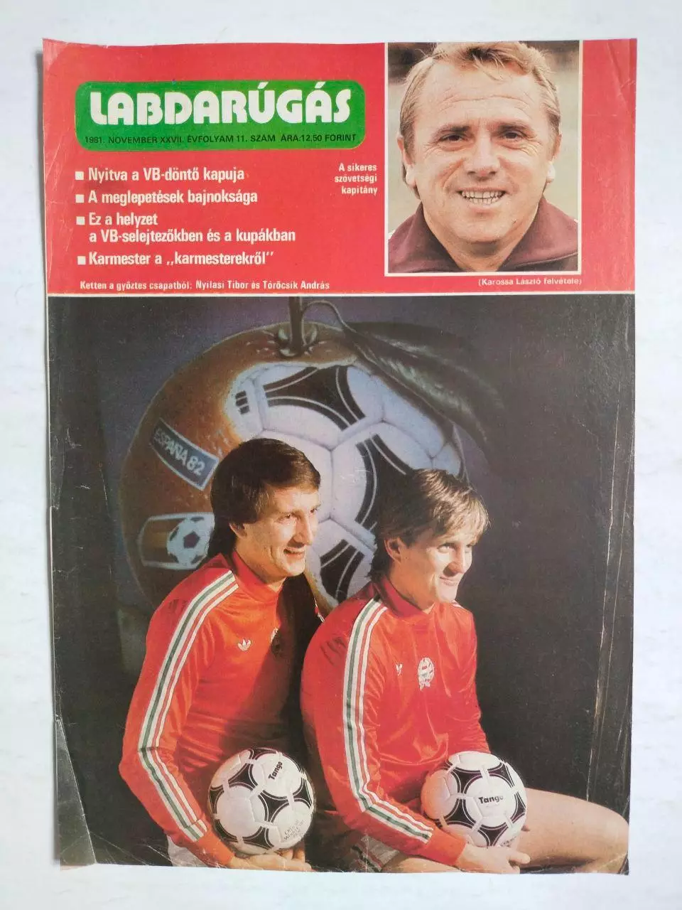 Из журнала LABDARUGAS обложка 1981 год