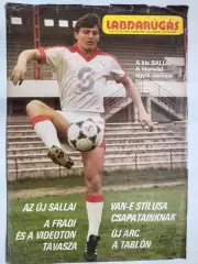 Из журнала LABDARUGAS обложка 1984 год