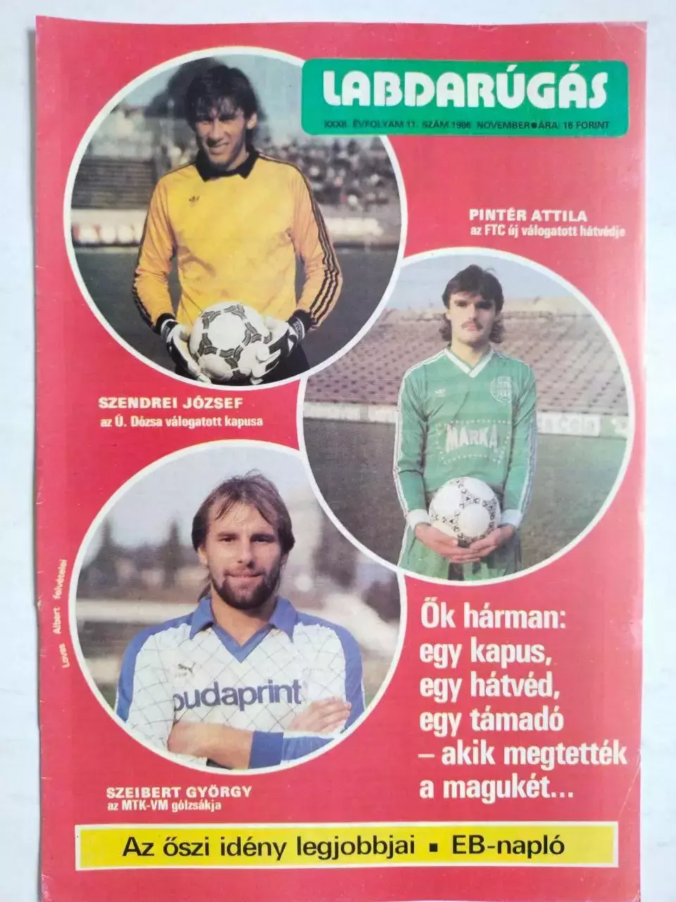 Из журнала LABDARUGAS обложка 1986 год