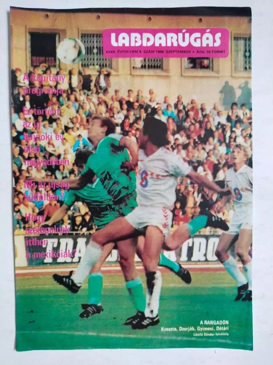 Из журнала LABDARUGAS обложка 1986 г.