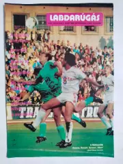 Из журнала LABDARUGAS обложка 1986 г.