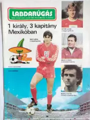 Из журнала LABDARUGAS обложка 1986 г.