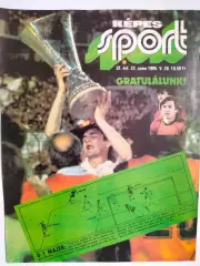 Из журнала Kepes SPORT обложка 1985 год