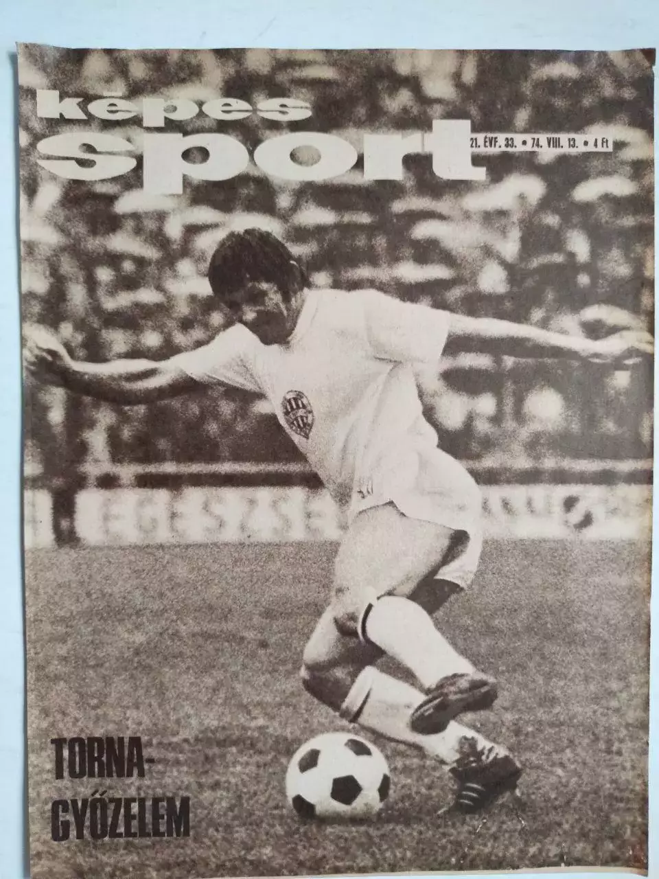 Из журнала Kepes SPORT обложка 1974 год