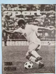 Из журнала Kepes SPORT обложка 1974 год