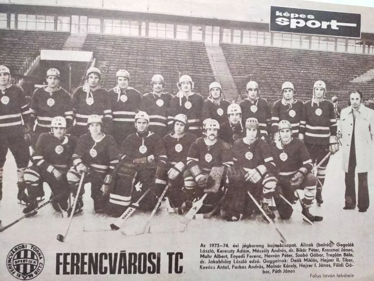 Из журнала kepes SPORT ХК Ференцварош сезон 1973-74