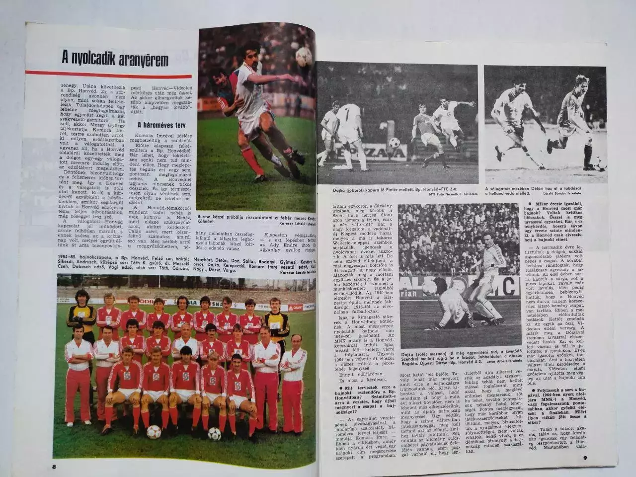 Журнал LABDARUGAS ЛАБДАРУГАШ № 6 за 1985 г. сборная Венгрии 1