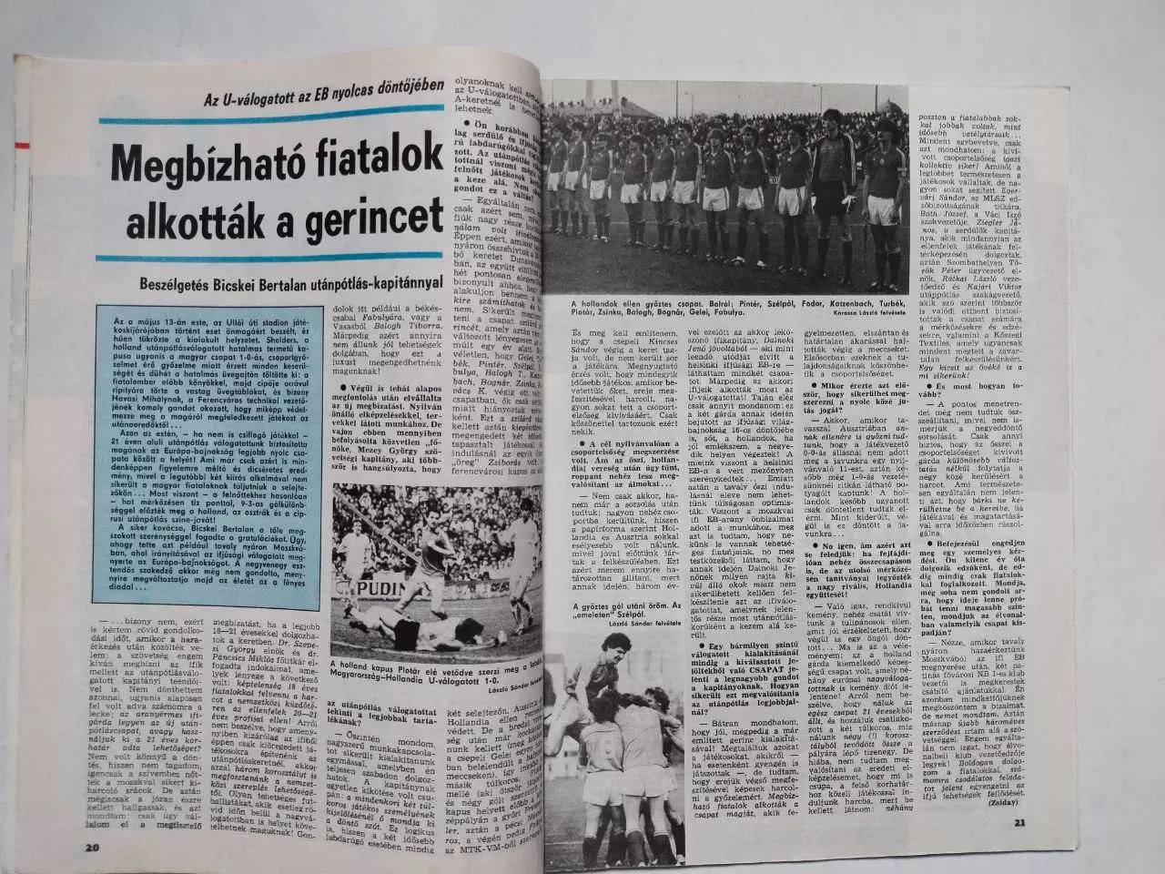 Журнал LABDARUGAS ЛАБДАРУГАШ № 6 за 1985 г. сборная Венгрии 2