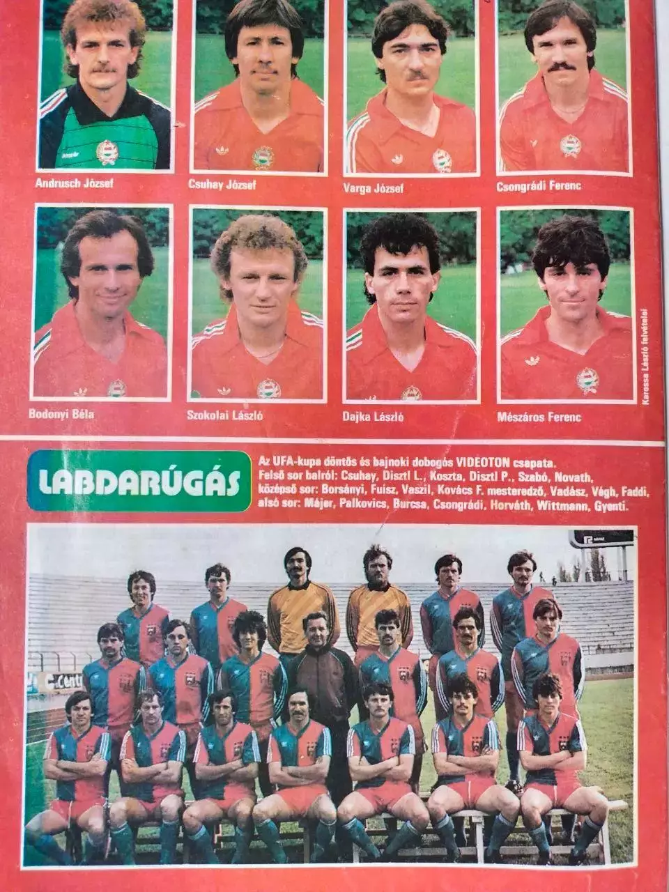 Журнал LABDARUGAS ЛАБДАРУГАШ № 6 за 1985 г. сборная Венгрии 4