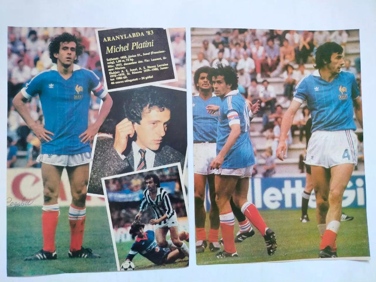 Мишель Платини Франция - подборка фото и статей из зарубежных изданий 7 шт 1