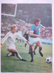 Из журнала Старт Украина в атаке матч Динамо Киев - Пахтакор