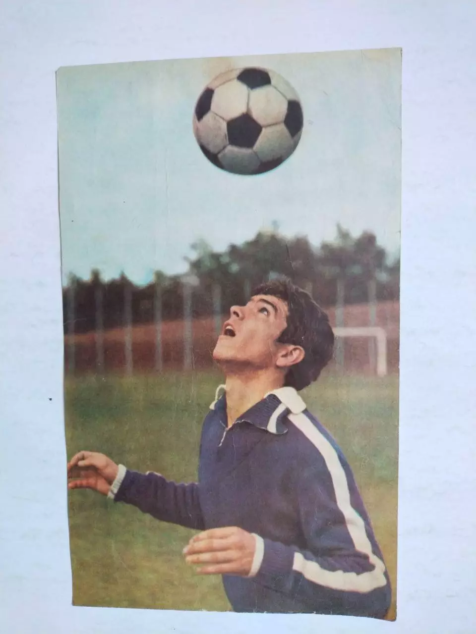 Из журнала Старт Украина Владимир Мунтян 1970 г.