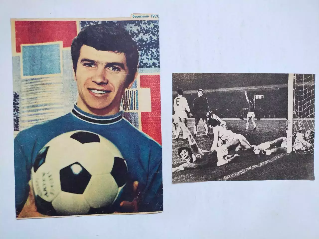 Из журнала Украина обложка и фото атаки Владимир Мунтян 1970 г.