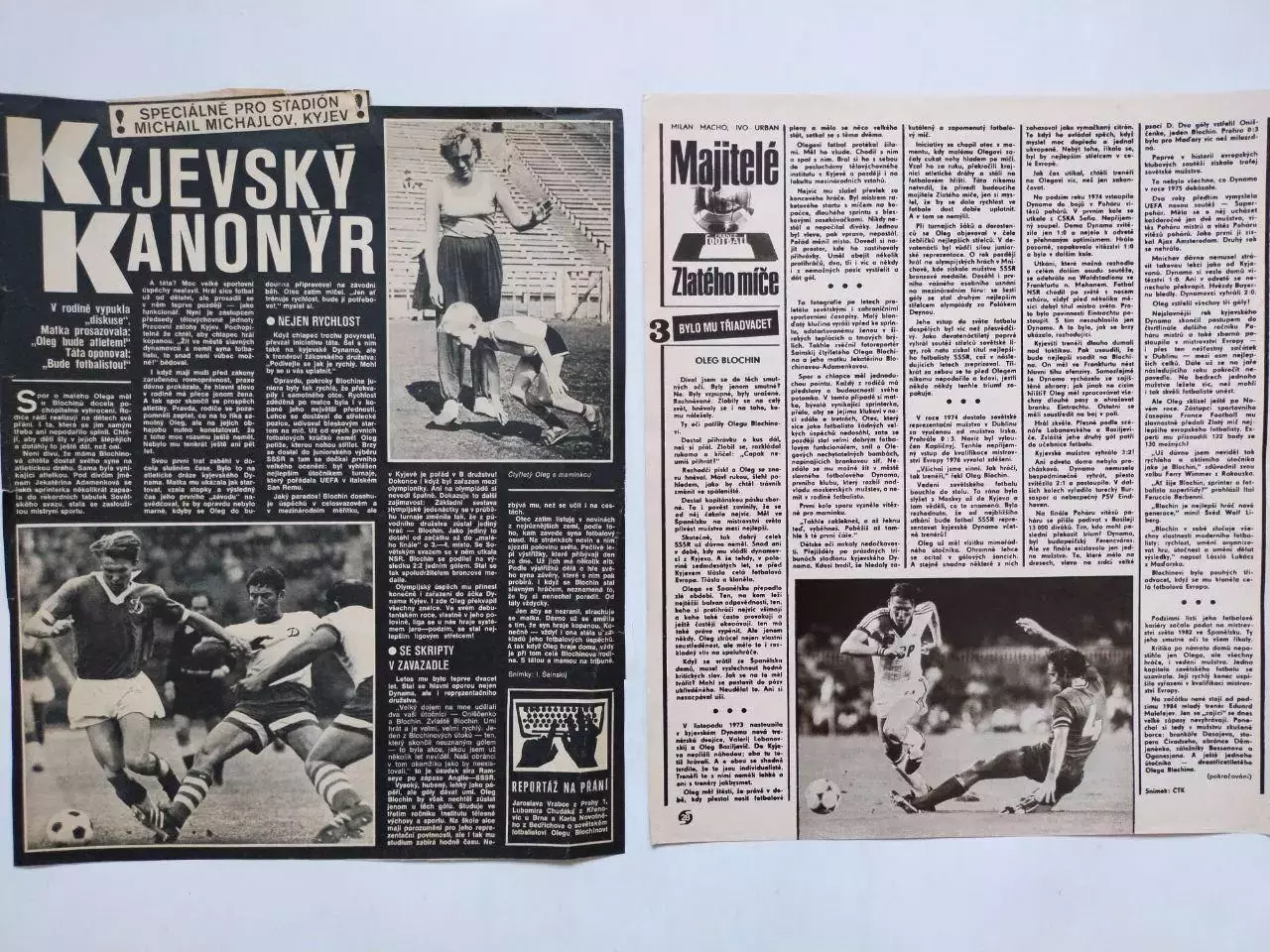 Футболист Олег Блохин- подборка фото из иностранных и украинских журналов