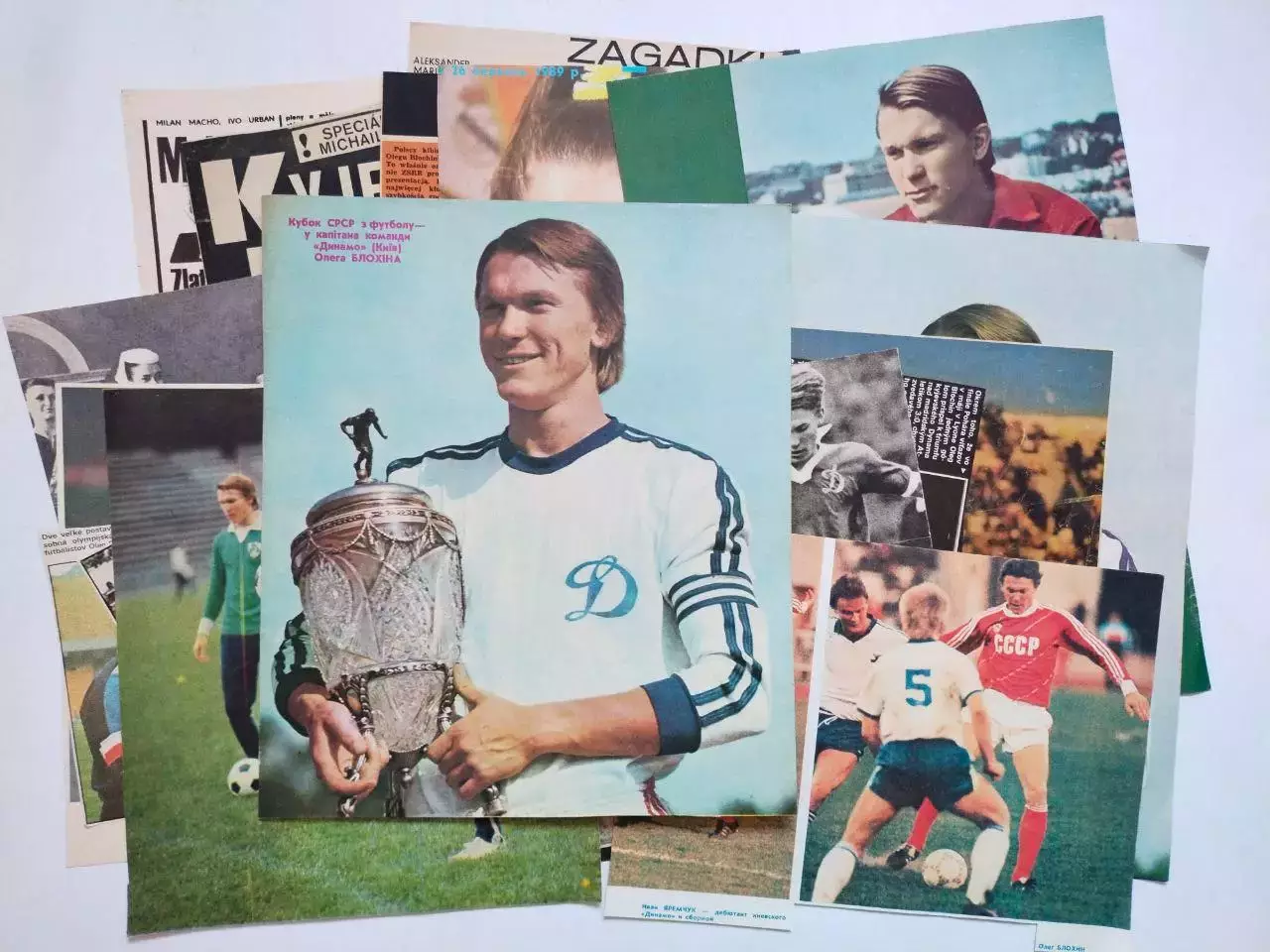 Футболист Олег Блохин- подборка фото из иностранных и украинских журналов 7