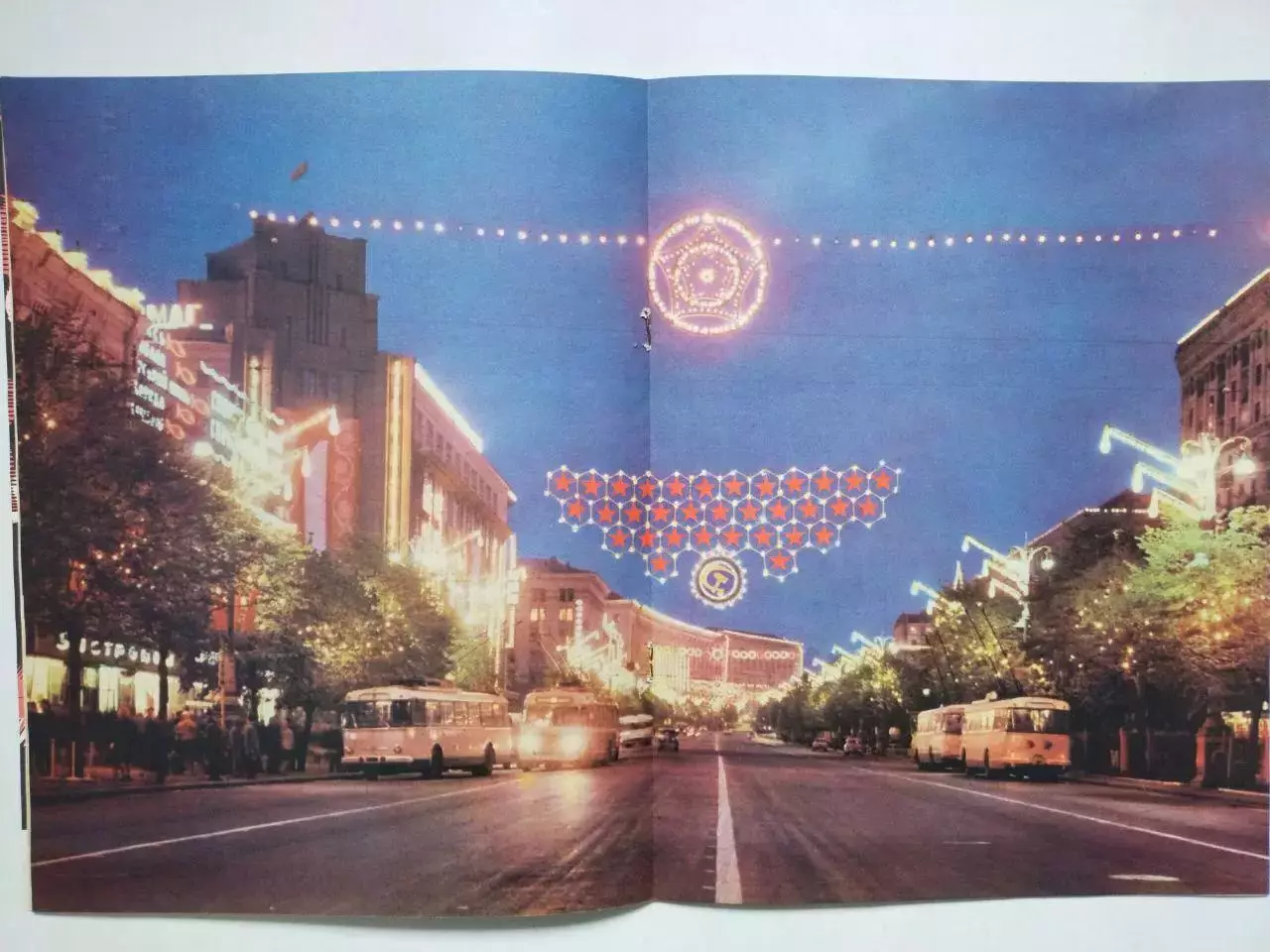 Журнал Украина 1969 год разворот ФК ШАХТАРулюбленець Донбасу 2