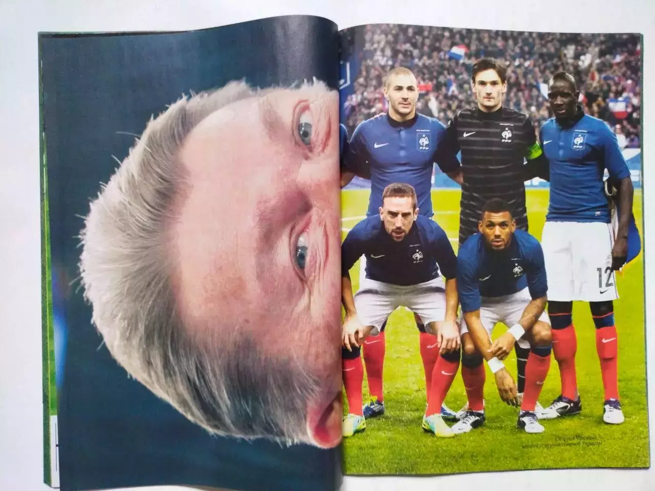 Журнал Футбол Украина Спецвыпуск № 3 за 2012 г. ЕВРО - 2012 год 5