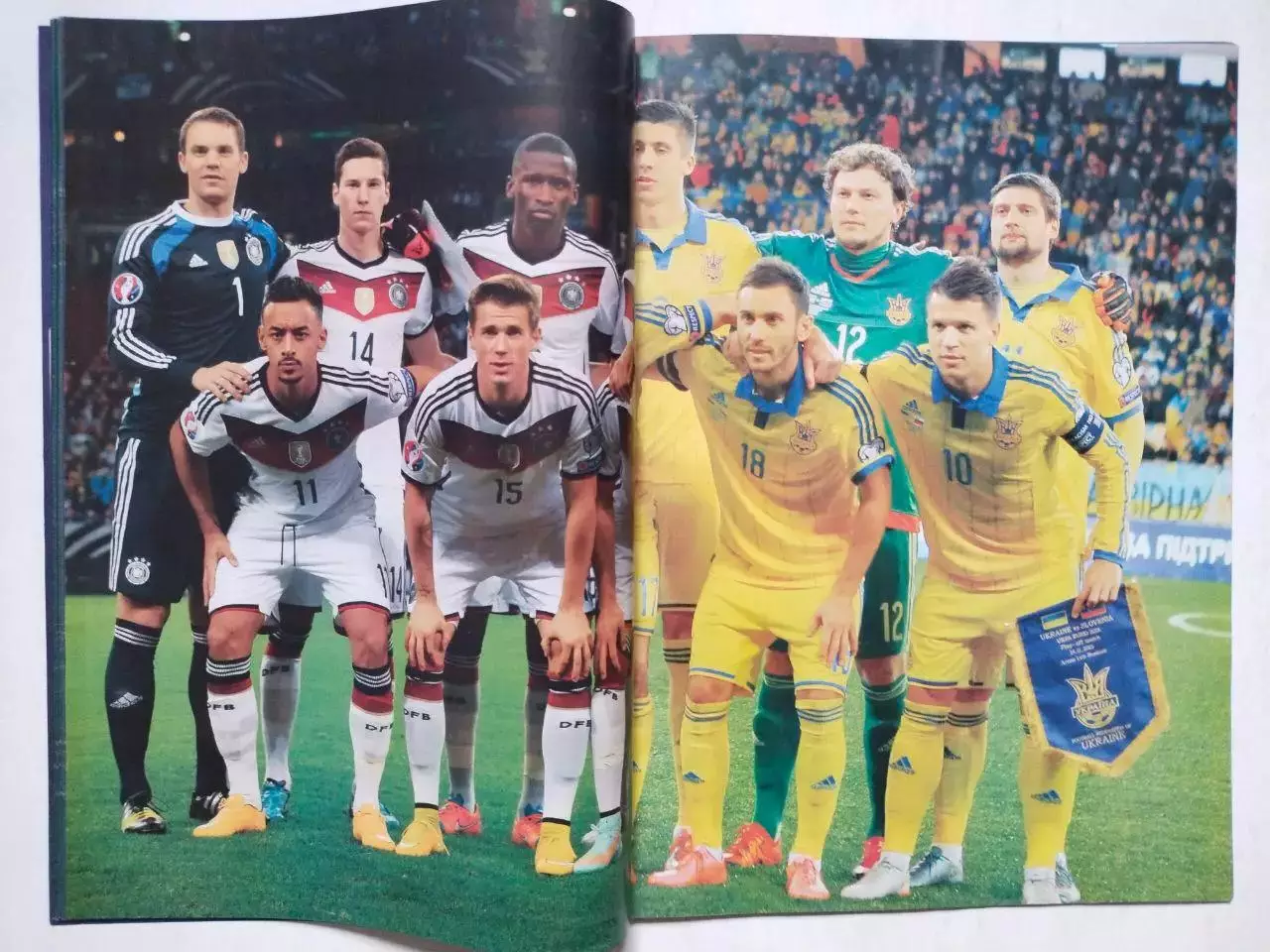 Журнал Футбол Украина Спецвыпуск № 3 за 2015 г. ЖЕРЕБЬЕВКА ЧЕ - 2016 год 3