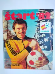 Обложка журнала Старт № 6 за 1982 -Чемпионат мира в Испании 1982 год