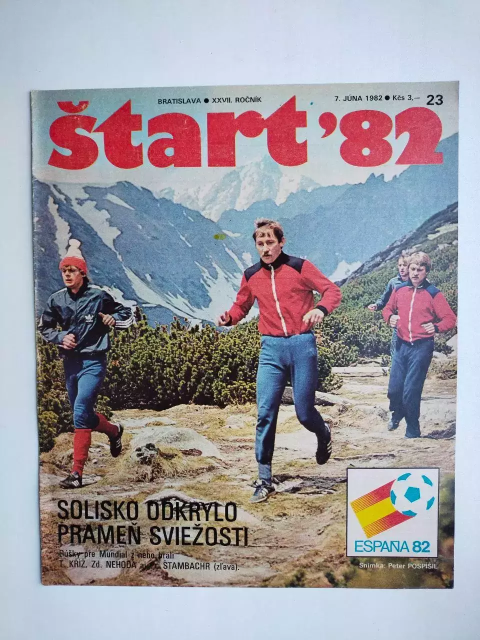 Обложка журнала Старт № 23 за 1982 - Чемпионат мира в Испании 1982 год