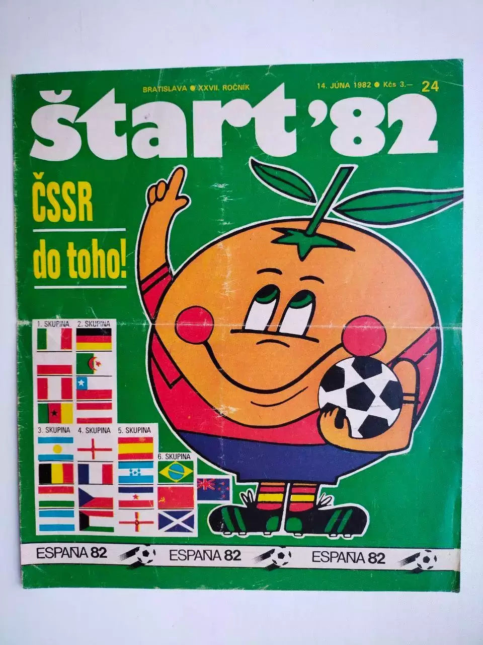 Обложка журнала Старт № 24 за 1982 - Чемпионат мира в Испании 1982 год