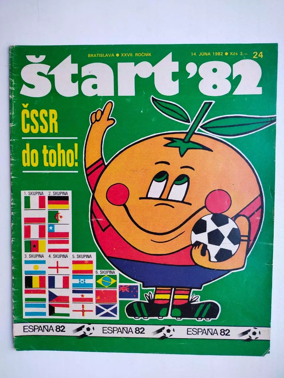 Обложка журнала Старт № 24 за 1982 - Чемпионат мира в Испании 1982 г.