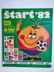 Обложка журнала Старт № 24 за 1982 - Чемпионат мира в Испании 1982 г.