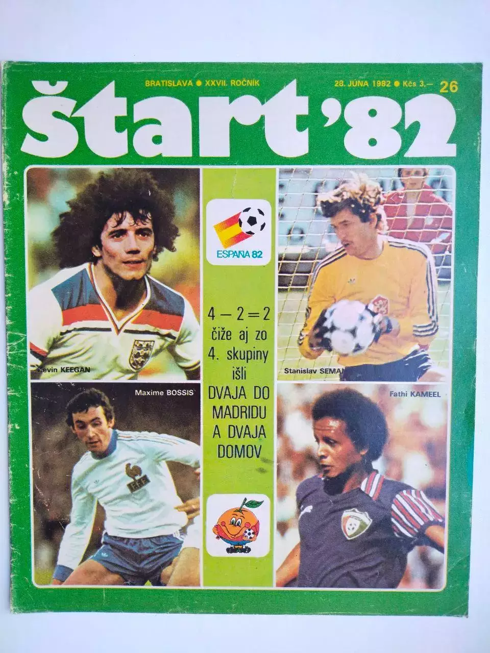Обложка журнала Старт № 26 за 1982 - Чемпионат мира в Испании 1982 год