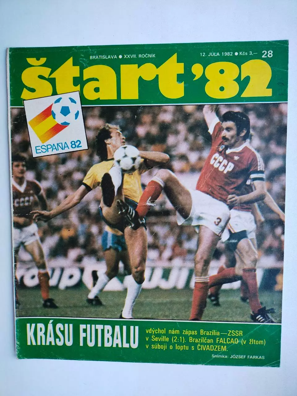 Обложка журнала Старт № 28 за 1982 - Чемпионат мира в Испании 1982 г.