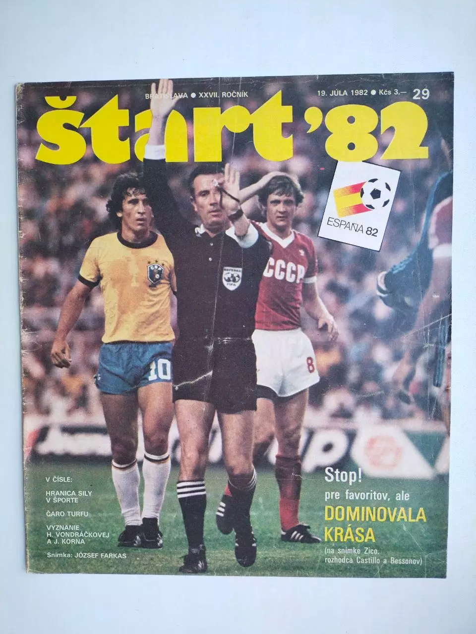 Обложка журнала Старт № 29 за 1982 - Чемпионат мира в Испании 1982 год