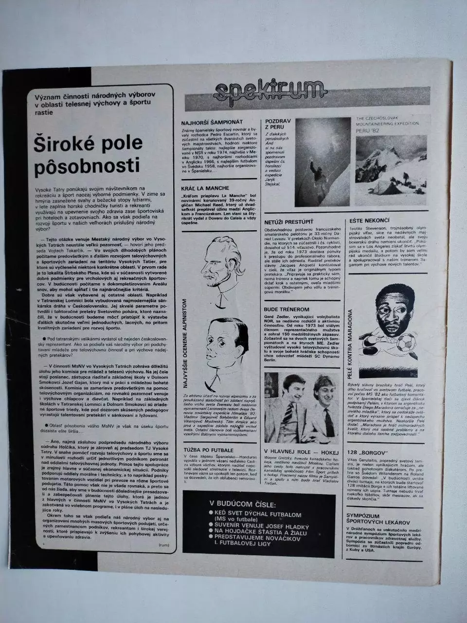 Обложка журнала Старт № 29 за 1982 - Чемпионат мира в Испании 1982 год 1