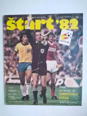 Обложка журнала Старт № 29 за 1982 - Чемпионат мира в Испании 1982 год