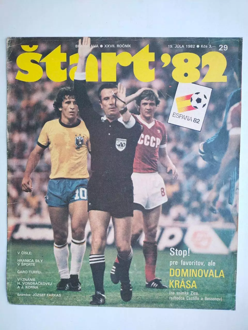 Обложка журнала Старт № 29 за 1982 - Чемпионат мира в Испании 1982 г.