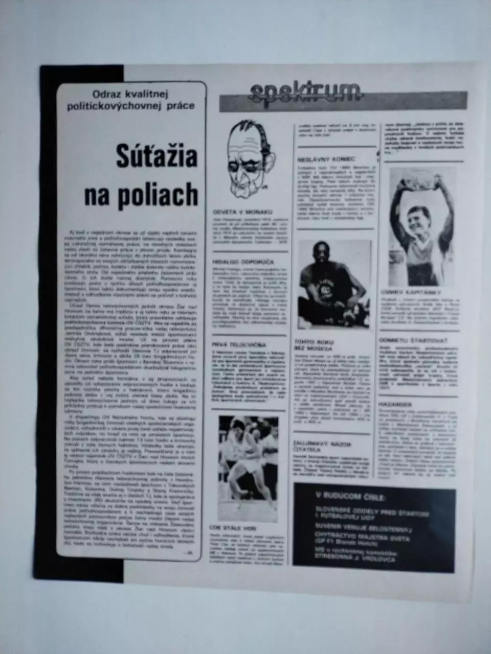 Обложка журнала Старт № 33 за 1982 - Чемпионат мира в Испании 1982 год 1
